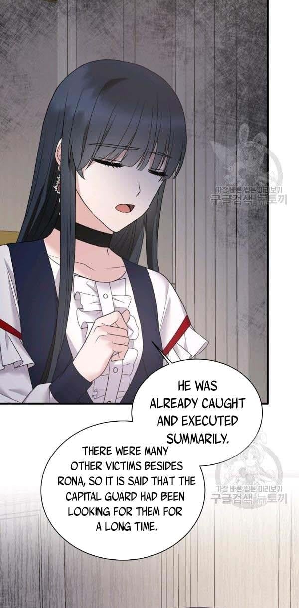 Angelic Lady Chapter 56 page 30