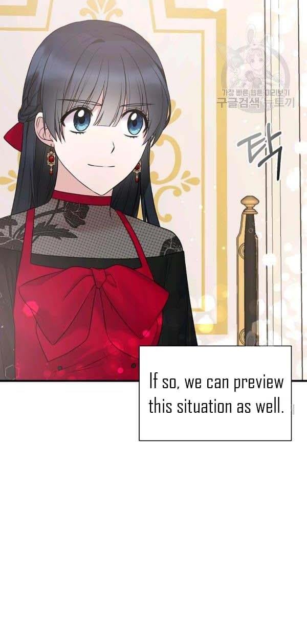 Angelic Lady Chapter 56 page 40