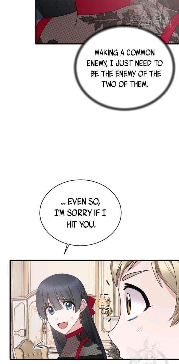 Angelic Lady Chapter 56 page 46