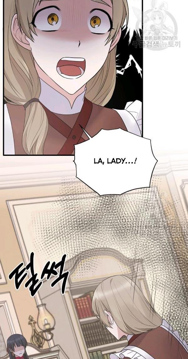 Angelic Lady Chapter 57 page 15