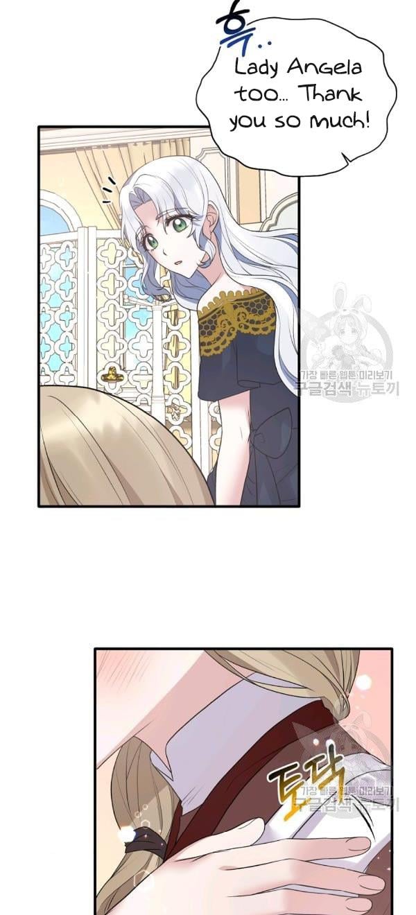Angelic Lady Chapter 57 page 22