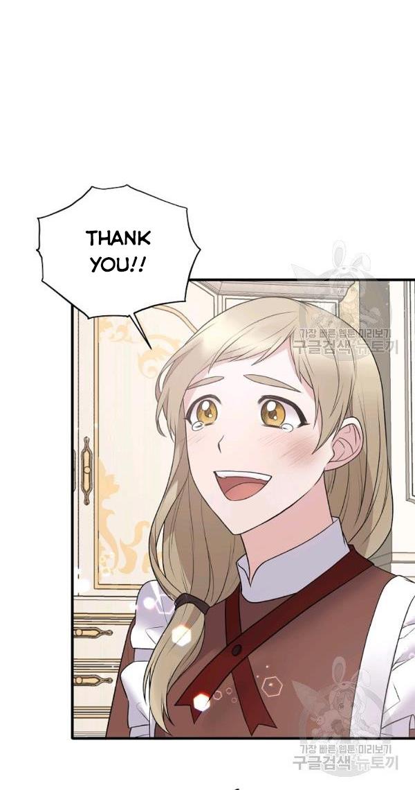 Angelic Lady Chapter 57 page 21