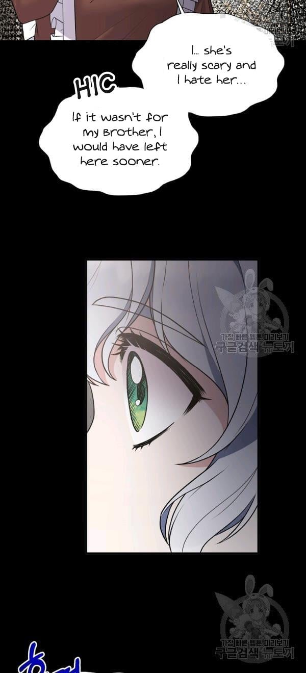 Angelic Lady Chapter 57 page 31