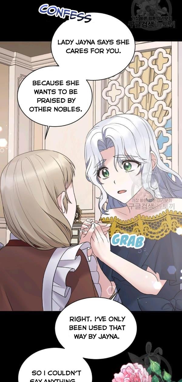 Angelic Lady Chapter 57 page 40