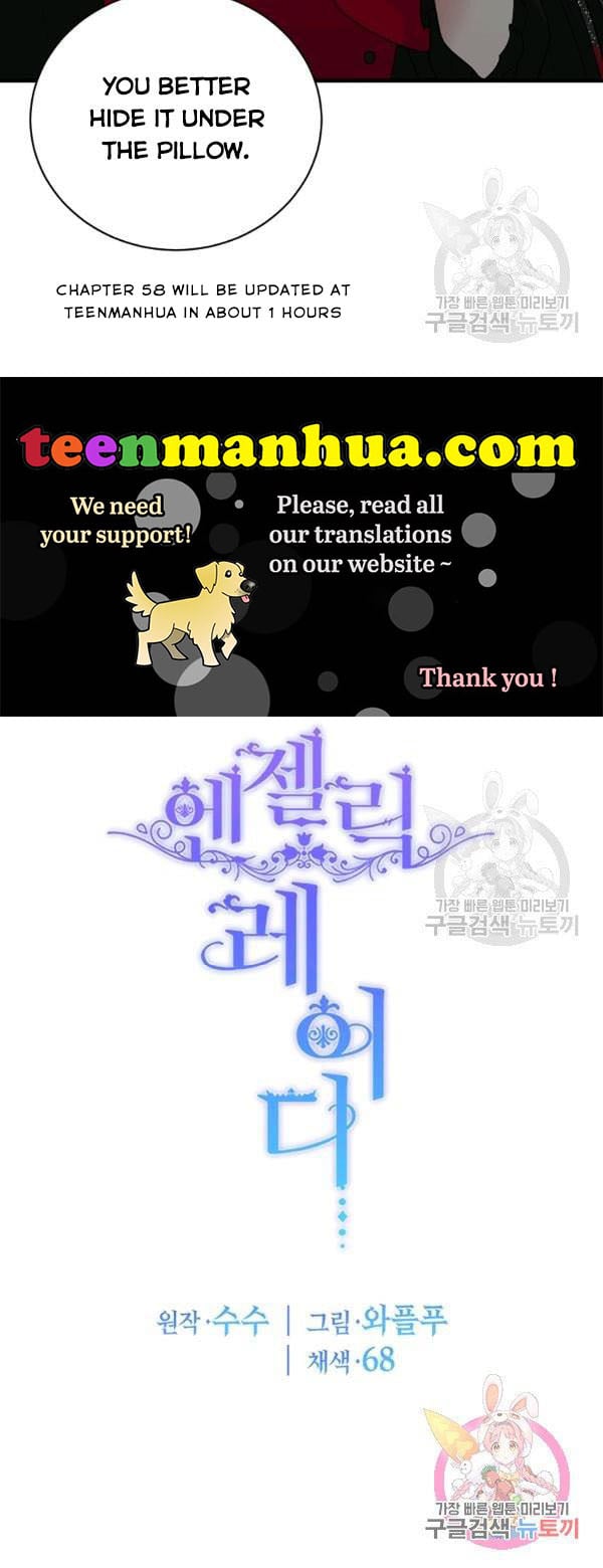 Angelic Lady Chapter 57 page 51