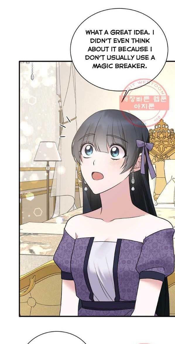 Angelic Lady Chapter 59 page 49