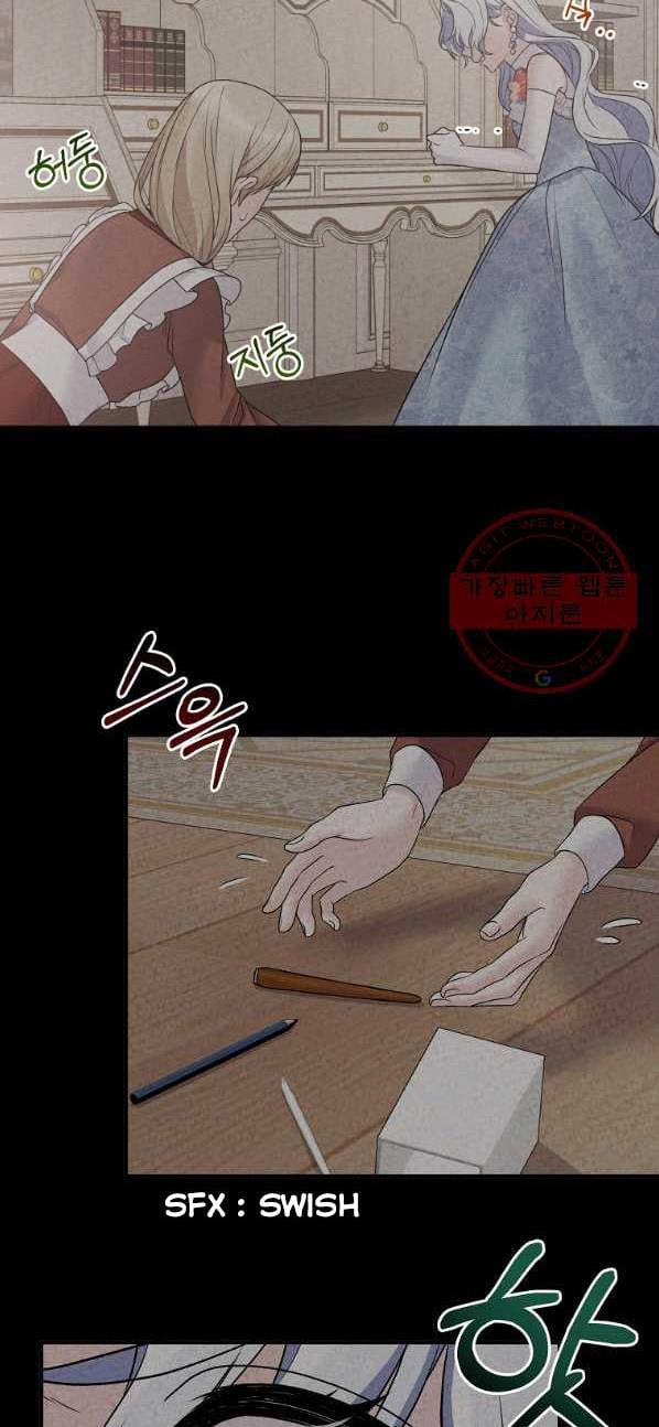 Angelic Lady Chapter 59 page 40