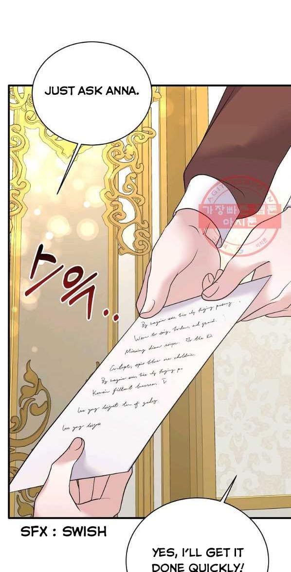 Angelic Lady Chapter 59 page 52