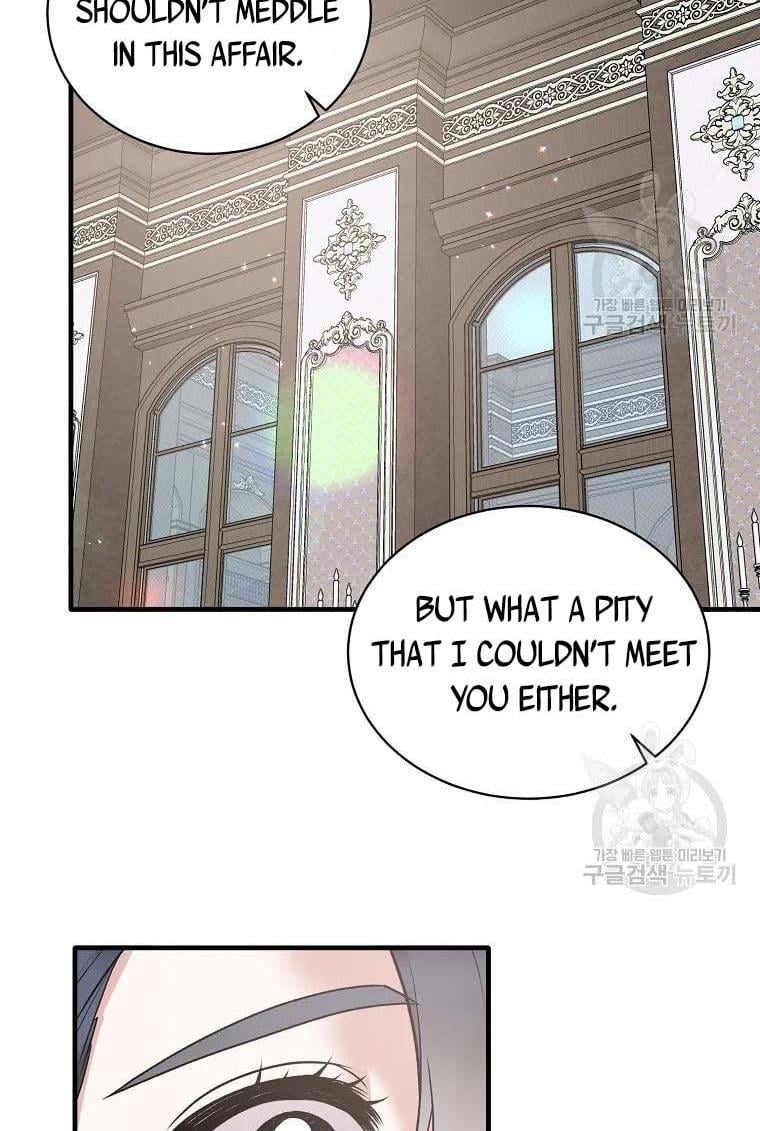 Angelic Lady Chapter 61 page 8
