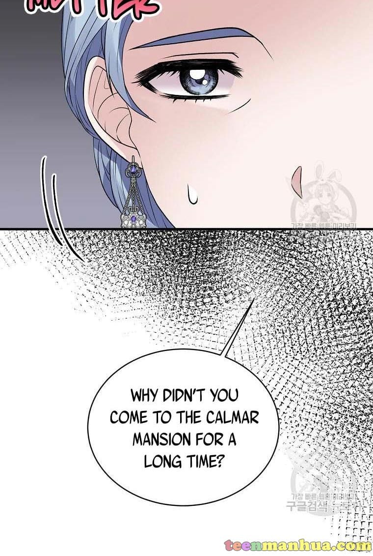 Angelic Lady Chapter 61 page 3