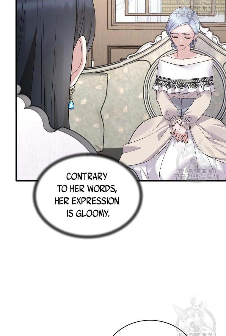 Angelic Lady Chapter 61 page 17