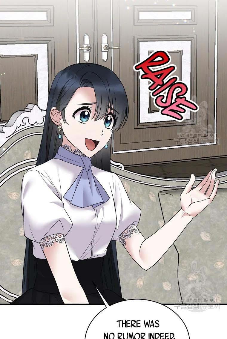 Angelic Lady Chapter 61 page 21