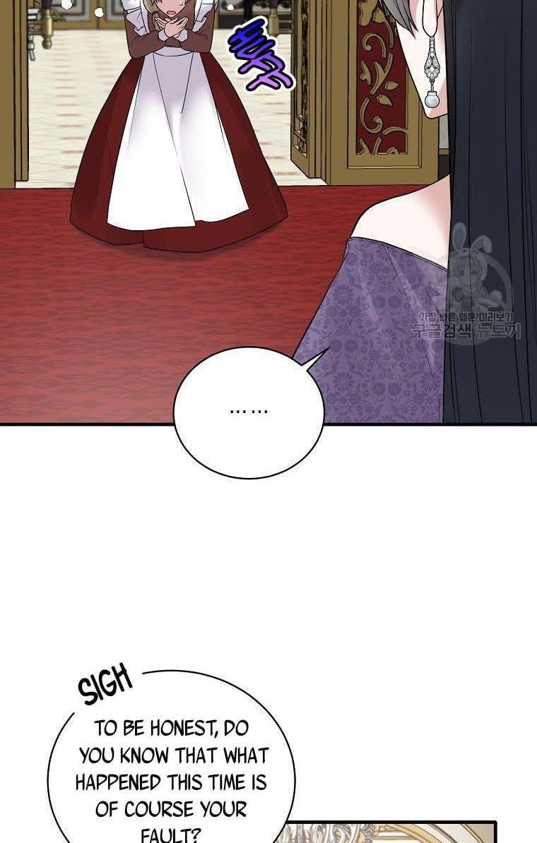 Angelic Lady Chapter 58 page 20