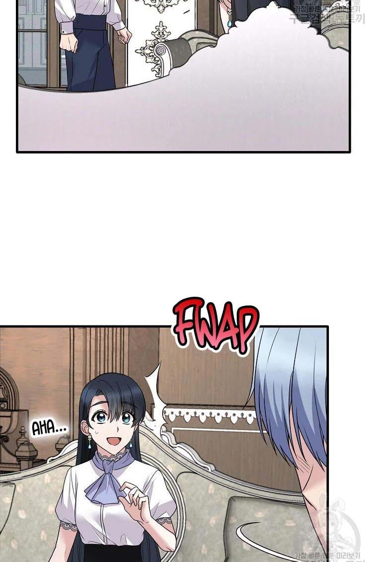 Angelic Lady Chapter 61 page 35