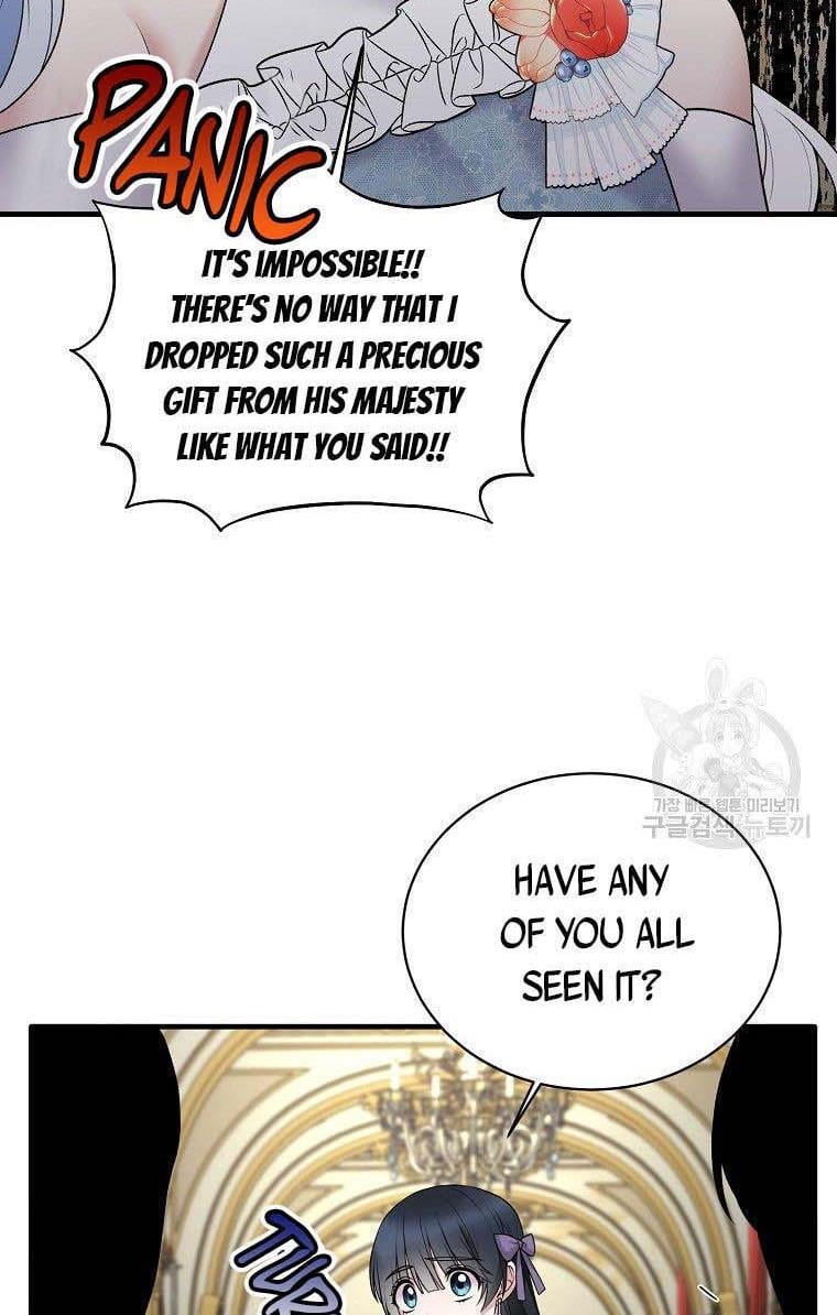 Angelic Lady Chapter 58 page 17