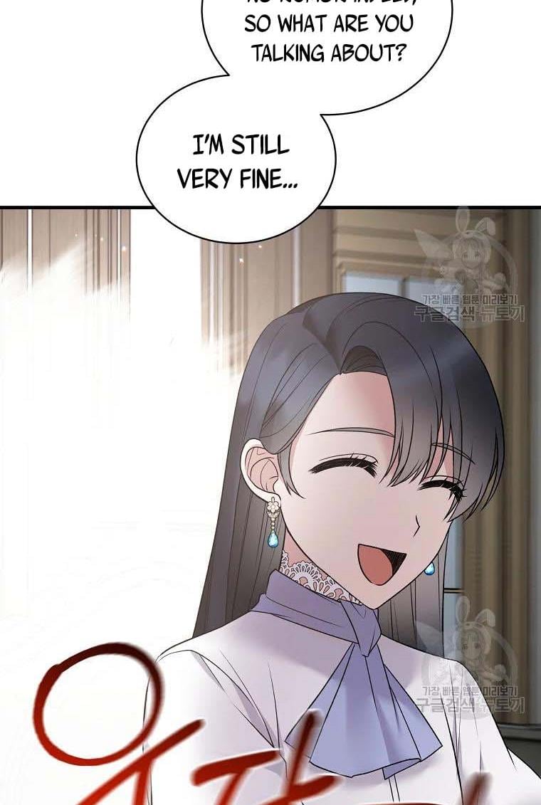 Angelic Lady Chapter 61 page 22