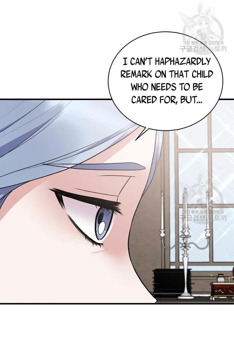 Angelic Lady Chapter 61 page 45