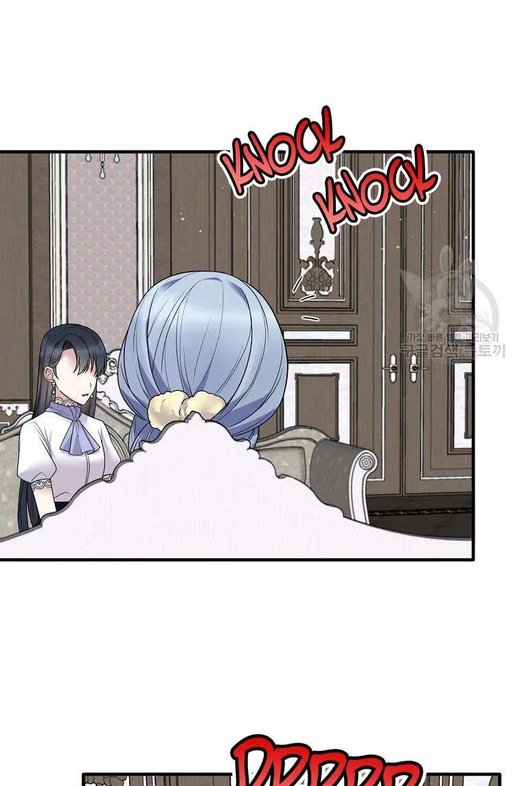 Angelic Lady Chapter 61 page 62