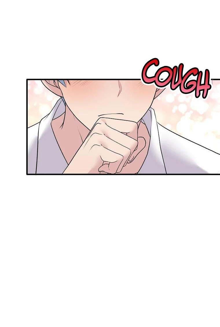Angelic Lady Chapter 61 page 27