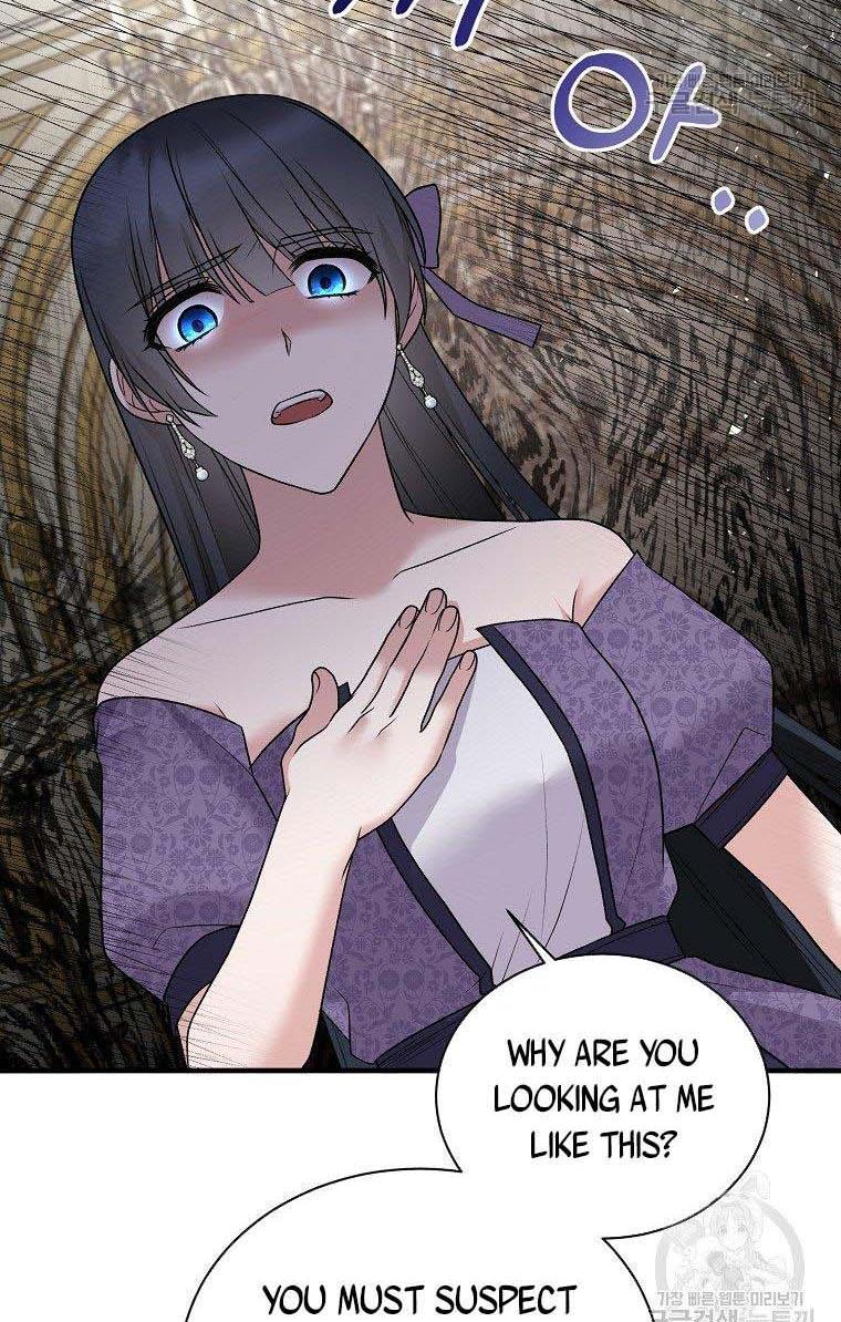 Angelic Lady Chapter 58 page 24