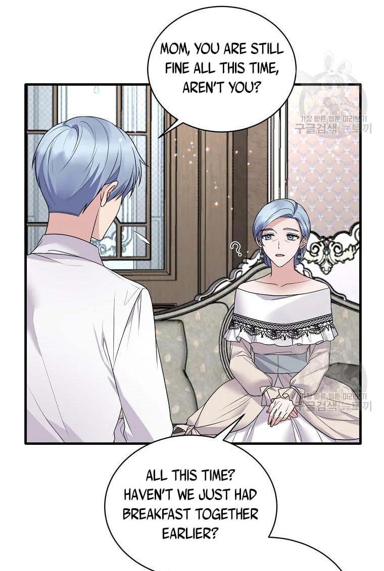 Angelic Lady Chapter 61 page 28