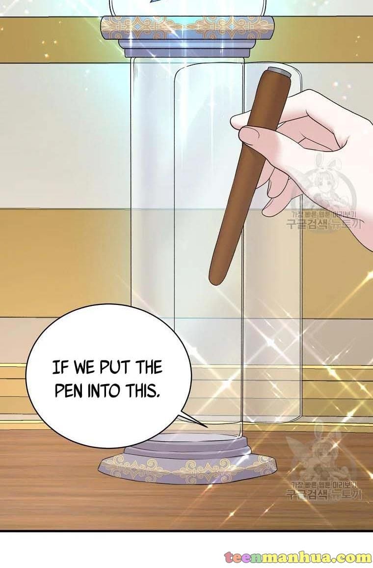 Angelic Lady Chapter 60 page 3