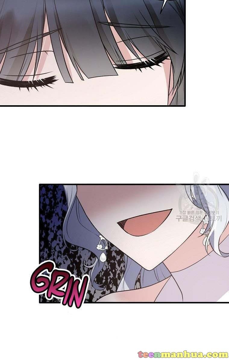 Angelic Lady Chapter 58 page 29
