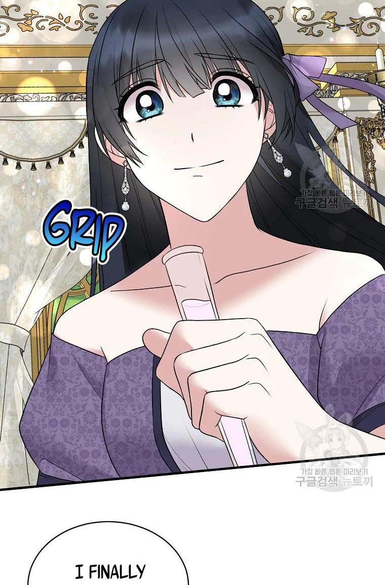 Angelic Lady Chapter 60 page 14
