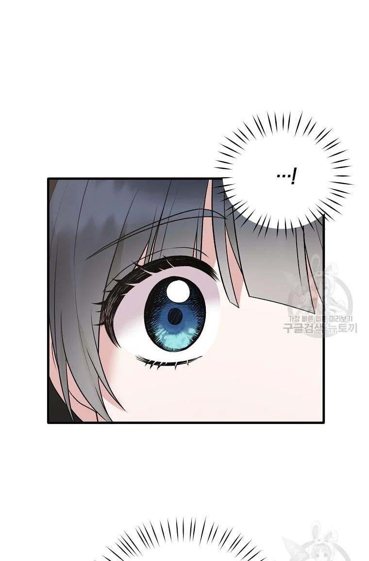 Angelic Lady Chapter 60 page 9