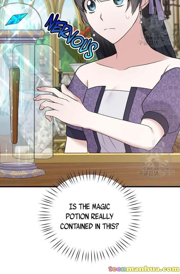 Angelic Lady Chapter 60 page 8