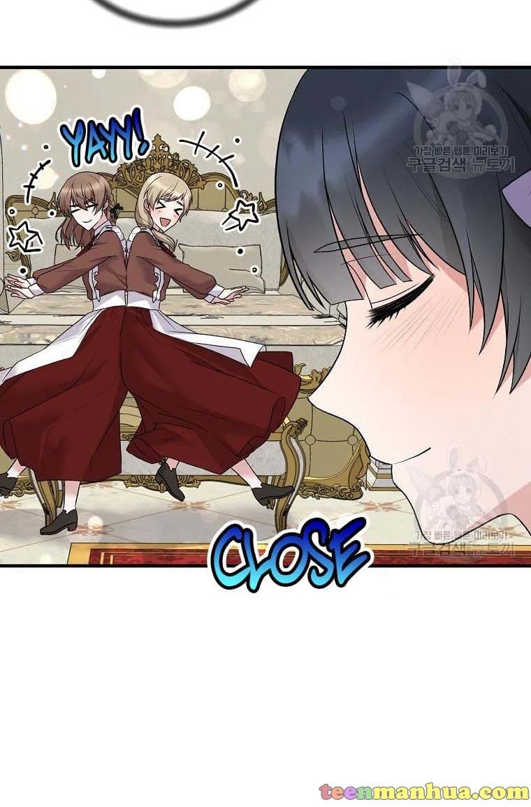 Angelic Lady Chapter 60 page 17