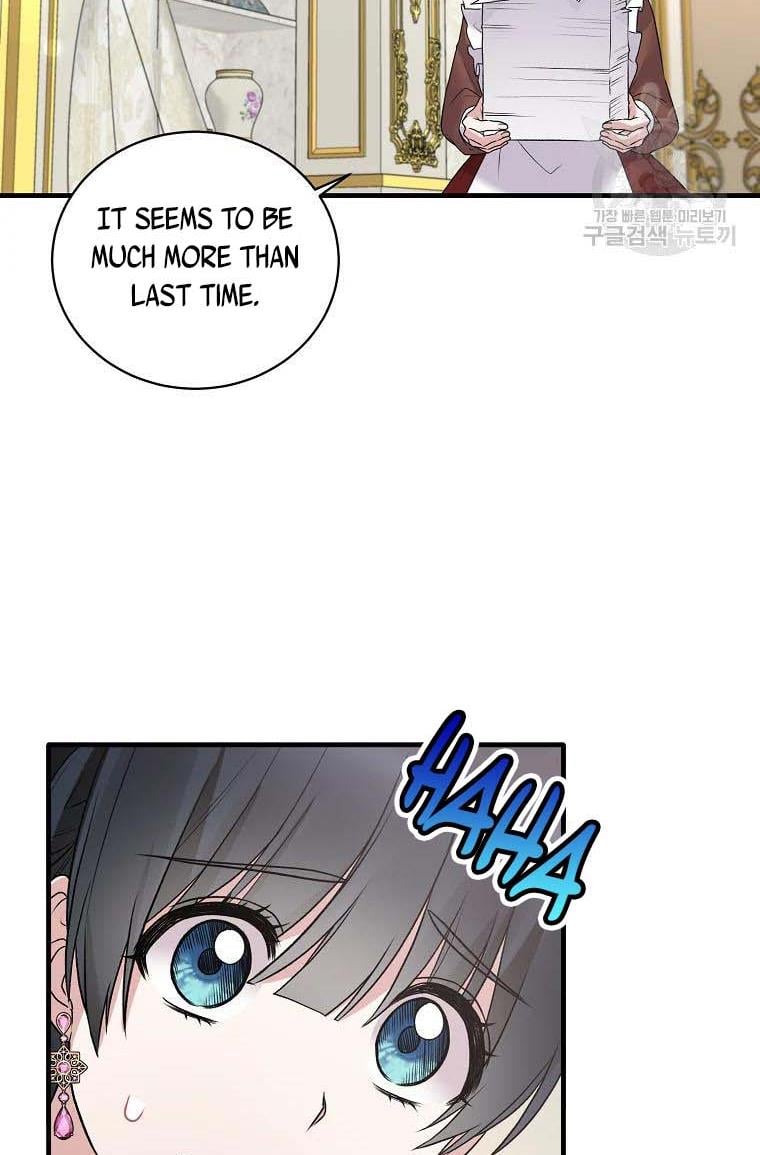 Angelic Lady Chapter 60 page 27