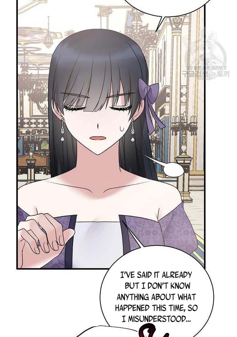 Angelic Lady Chapter 58 page 57