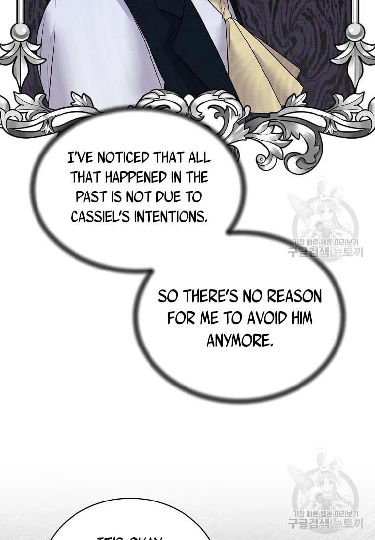 Angelic Lady Chapter 60 page 42