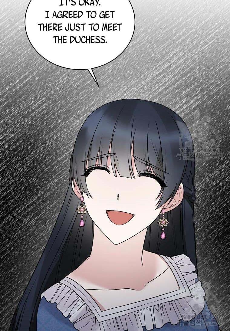 Angelic Lady Chapter 60 page 43