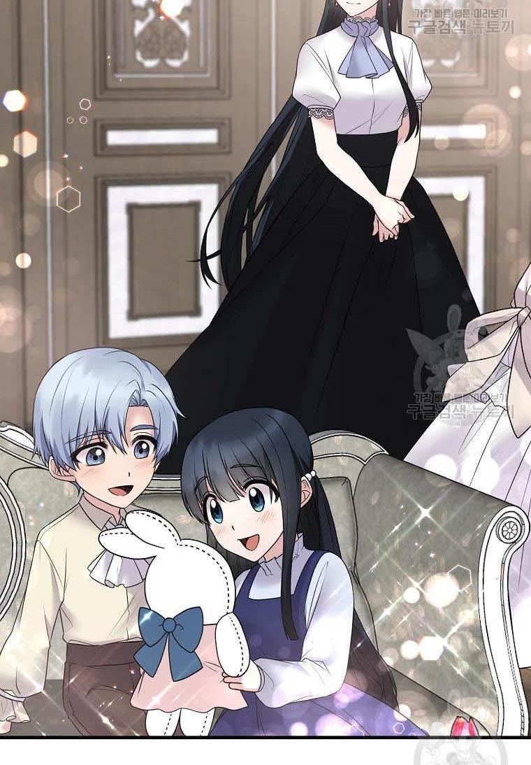 Angelic Lady Chapter 60 page 55