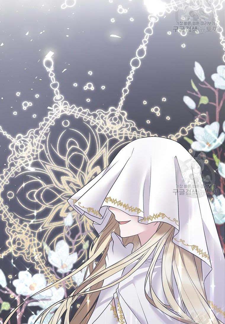 Angelic Lady Chapter 60 page 65
