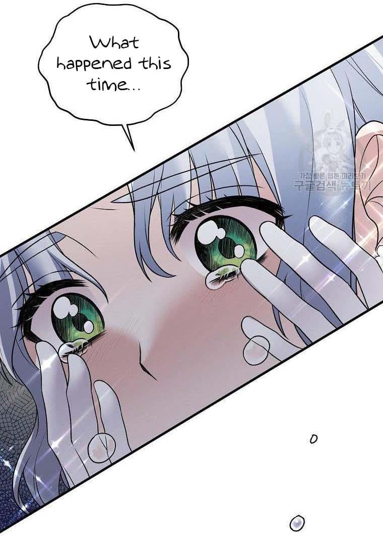 Angelic Lady Chapter 58 page 63