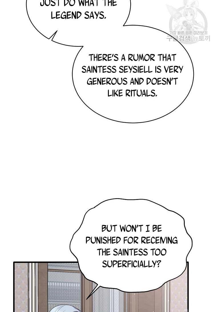 Angelic Lady Chapter 60 page 71