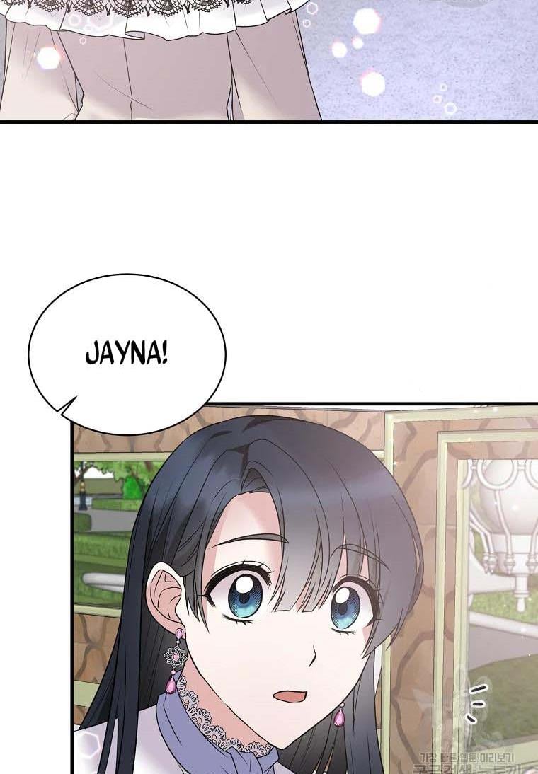 Angelic Lady Chapter 60 page 47