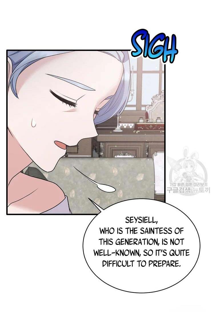Angelic Lady Chapter 60 page 68