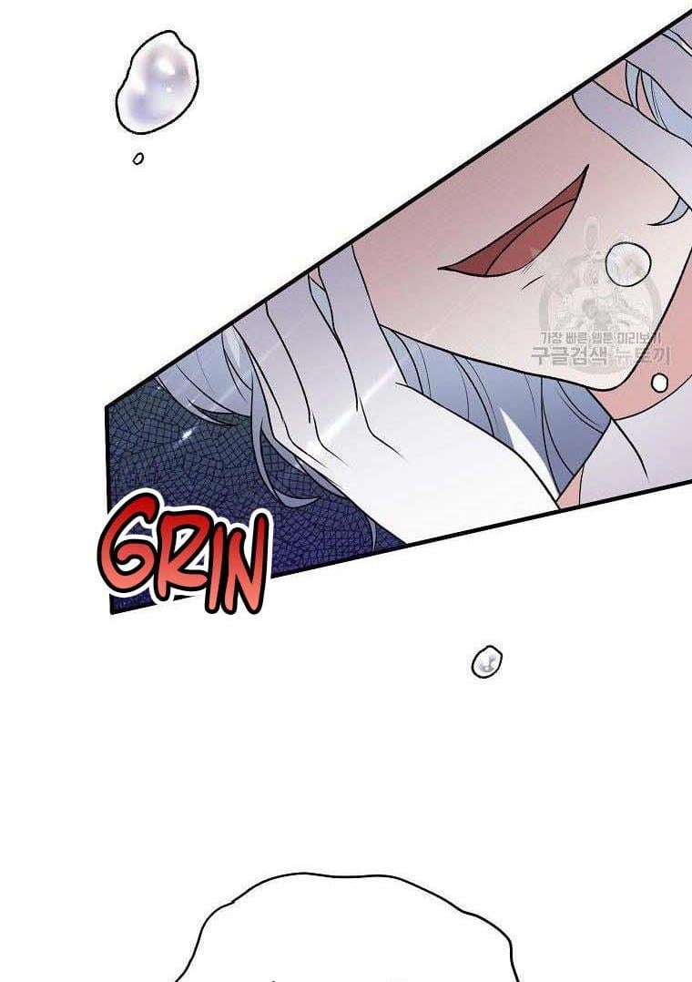 Angelic Lady Chapter 58 page 64