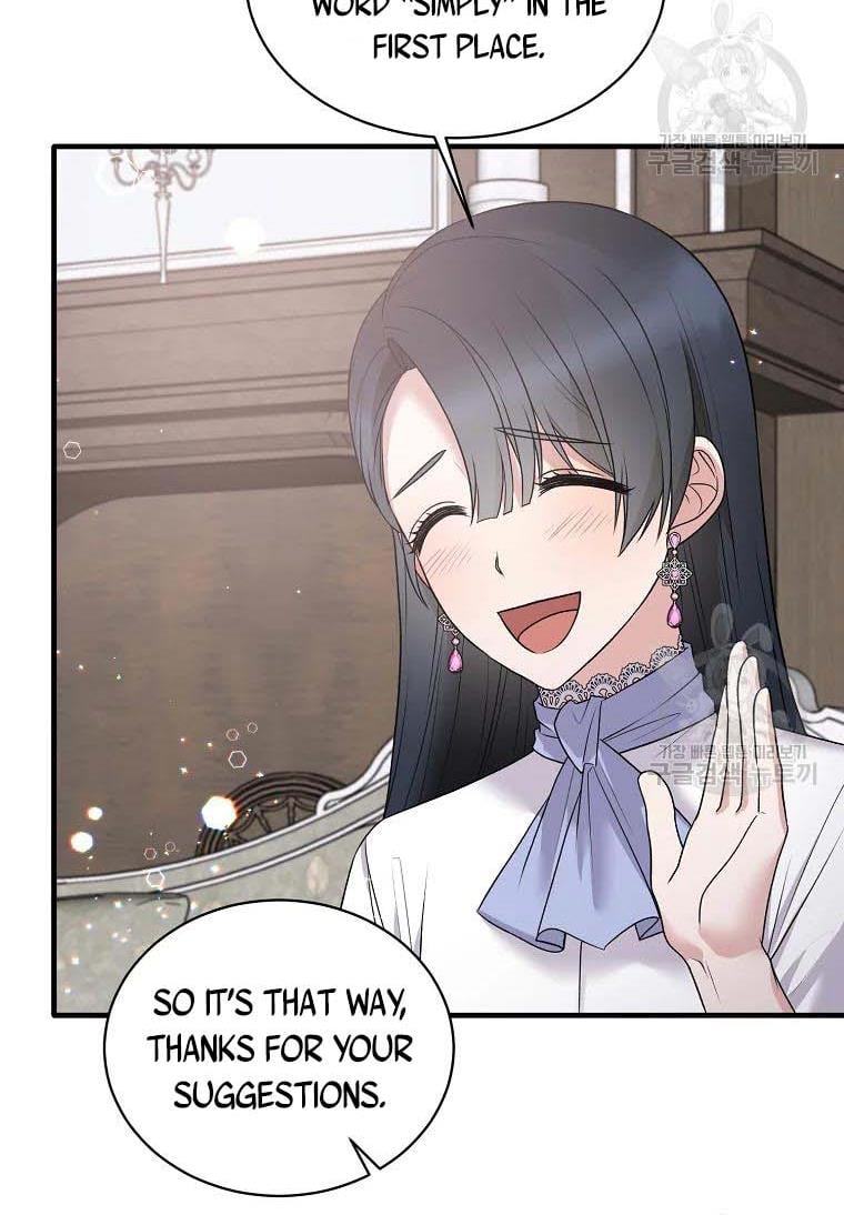 Angelic Lady Chapter 60 page 73