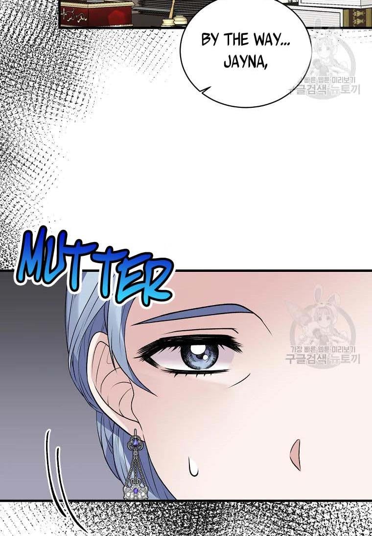 Angelic Lady Chapter 60 page 79