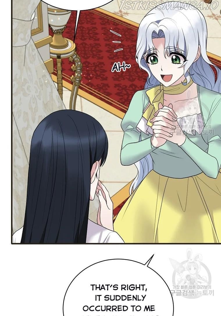 Angelic Lady Chapter 62 page 71