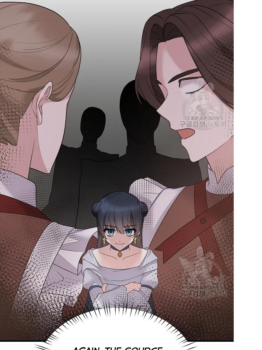 Angelic Lady Chapter 64 page 3