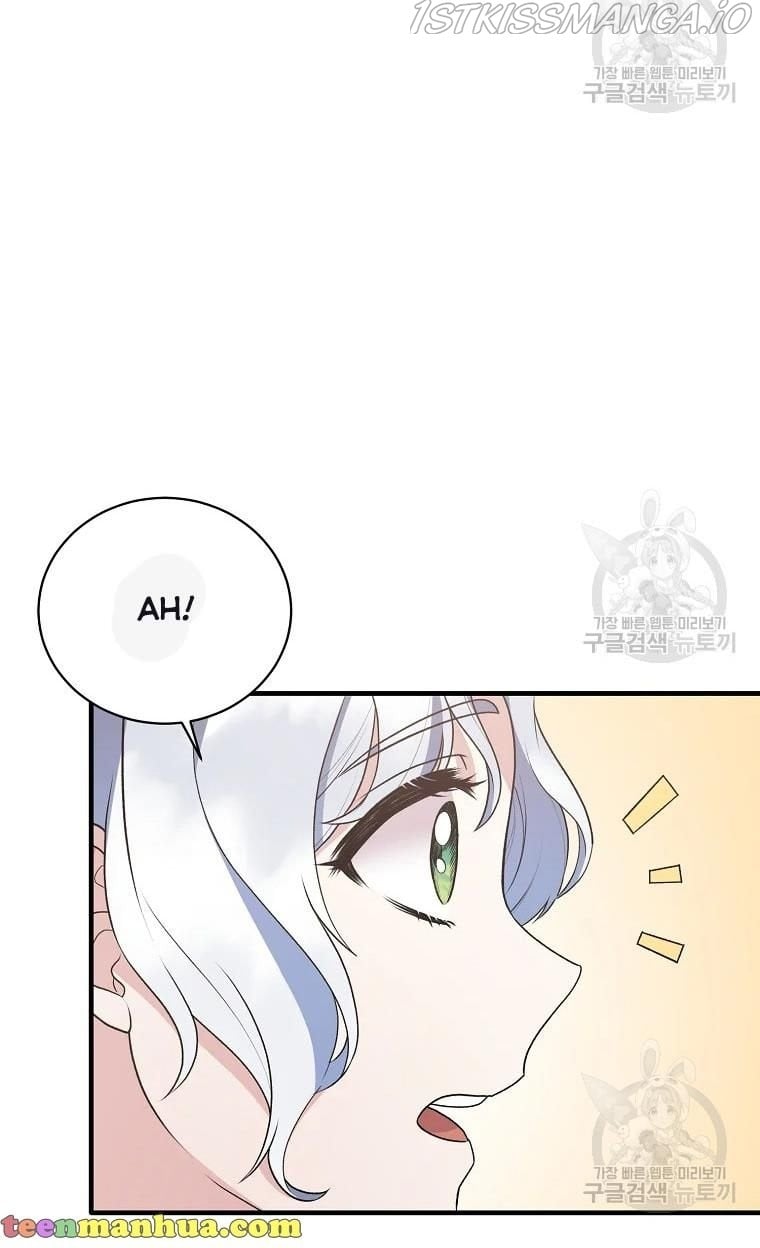 Angelic Lady Chapter 63 page 4