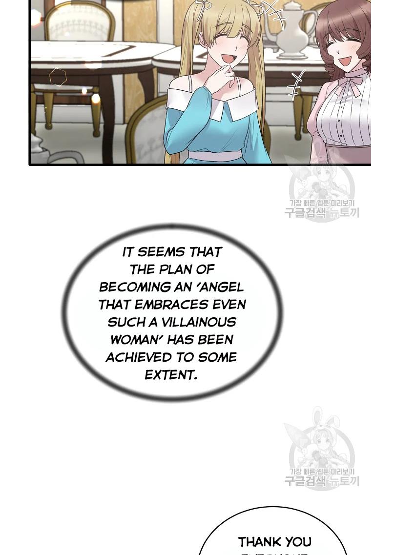 Angelic Lady Chapter 64 page 17
