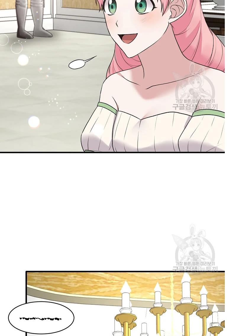 Angelic Lady Chapter 64 page 19