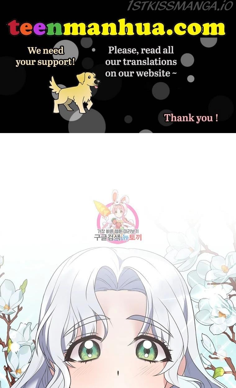 Angelic Lady Chapter 63 page 2